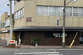 岡村商店